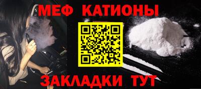 твердый Бугуруслан