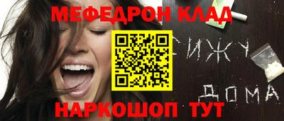 дмт Бузулук