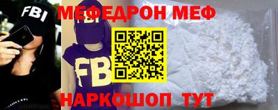твердый Бугуруслан