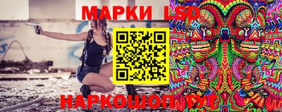 дмт Бузулук