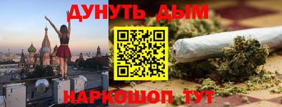 твердый Бугуруслан