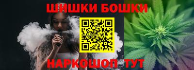твердый Бугуруслан