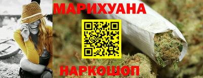 дмт Бузулук