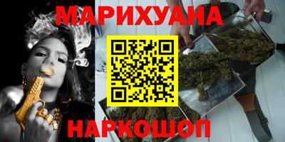 дмт Бузулук