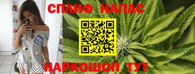 твердый Бугуруслан