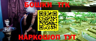 дмт Бузулук