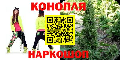 кокаин VHQ Будённовск