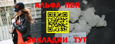 дмт Бузулук