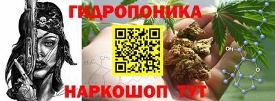 твердый Бугуруслан