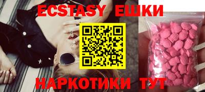 твердый Бугуруслан