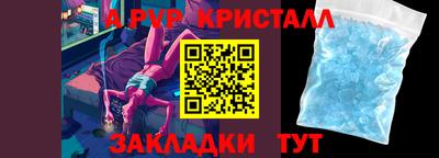 твердый Бугуруслан