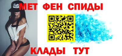 кокаин VHQ Будённовск