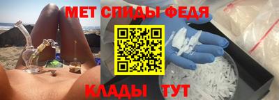 дмт Бузулук