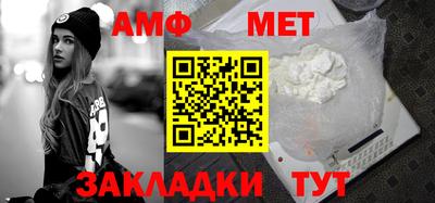 дмт Бузулук