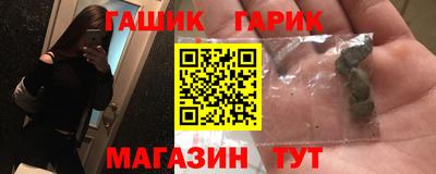 твердый Бугуруслан