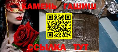 твердый Бугуруслан