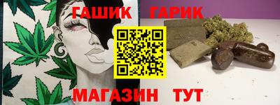твердый Бугуруслан