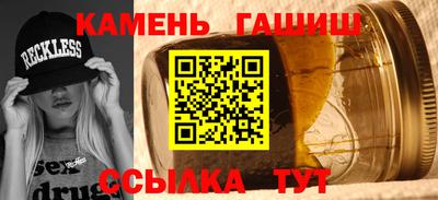 дмт Бузулук