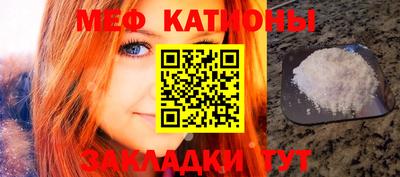 твердый Бугуруслан