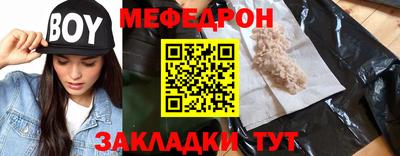 твердый Бугуруслан