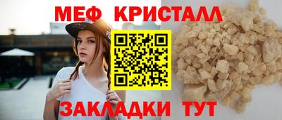 дмт Бузулук