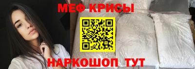 кокаин VHQ Будённовск