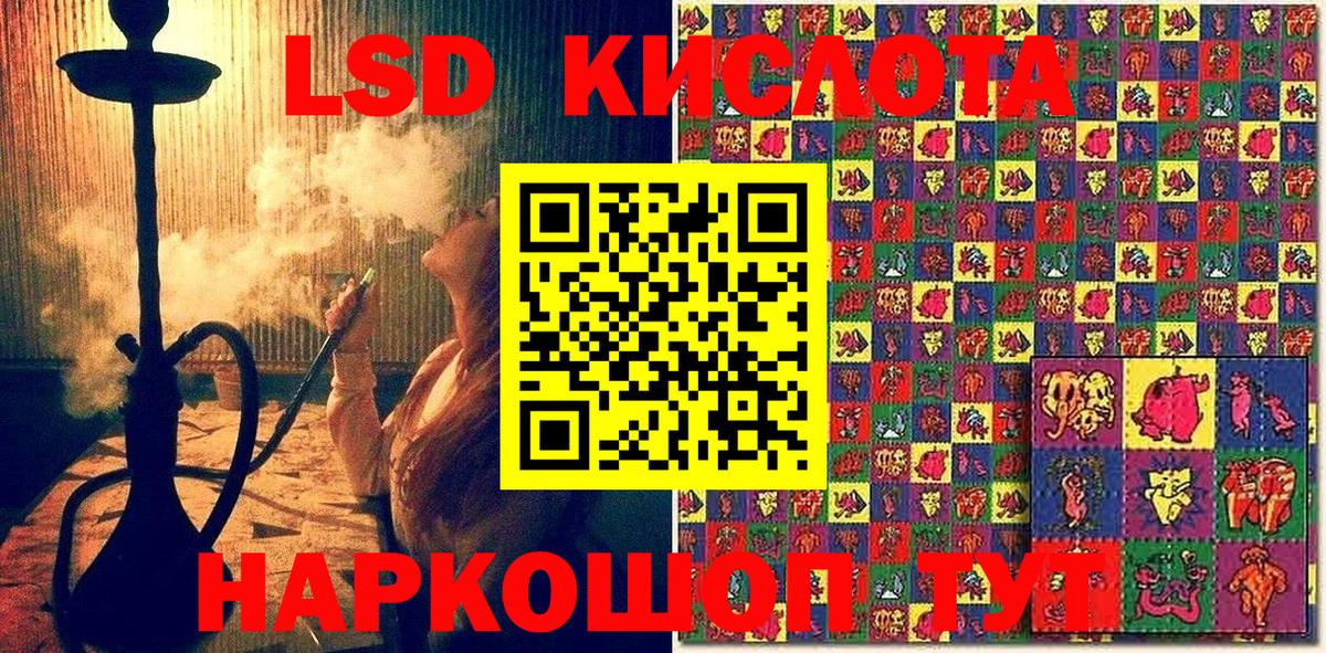 Наркотические марки  Марки N-bome 1500мкг  Вход с VPN  Нальчик  купить закладку  Марки N-bome 1500мкг 